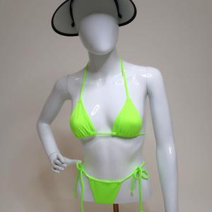 Sunkiss bikini