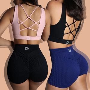 V-FIT Sports Bra